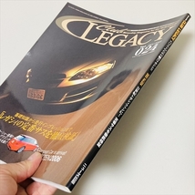 CLUB LEGACY/クラブレガシィ/2005年12月号/Vol.024/レガシィの定番サスを徹底検証_画像2