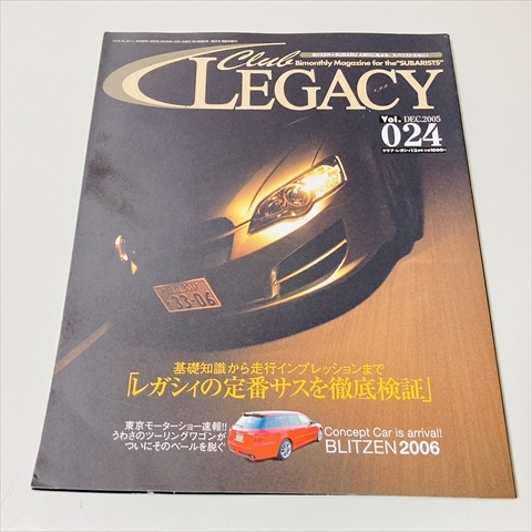 早い者勝ち❗当時物❗Ksc 2002年版カタログ オートバイ :: Yahoo!Auction｜DEJAPAN - Simple & Easy