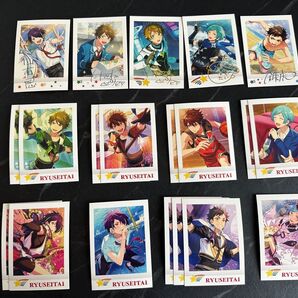 ぱしゃこれ あんさんぶるスターズ RYUSEITAI