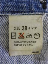 Levi's　デニムジャケット　71557-0206 ビッグE 38サイズ_画像5