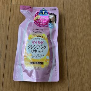 ソフティモ クレンジングリキッド （ハニーマイルド） つめかえ 200ml