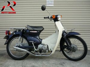 HONDA カブ ショート管 メッキ マフラー PRETTY