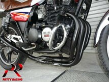 YAMAHA XJ400 極太 エンジンガード 黒_画像2