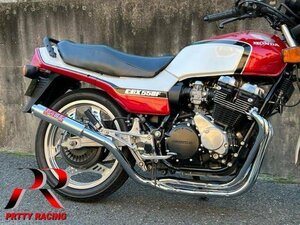 HONDA CBX550F 紀の国屋 45π スタンダードタイプ (サイレンサー固定式) 4-2-1管 エンブレム付き マフラー メッキ