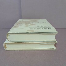 ・ヴァイキング　人文書院　ヨハネス・ブレンステッド著　・図説ヴァの歴史イキング　原書房（全２冊）_画像4