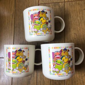 ぐ~チョコランタン NHK コップ