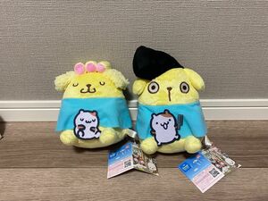 新品未開封 昭和レトロ商店街 理髪店ぬいぐるみ ～ポムポムプリン～ リーゼント・パーマ