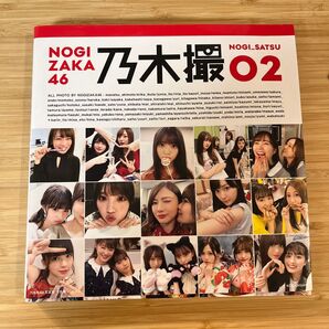 〔乃木坂46〕乃木撮 02 アクリルスタンド付き