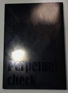 《銀魂・銀土》 Perpetual check　/　雨に照る月　/　青月　/　小説　/