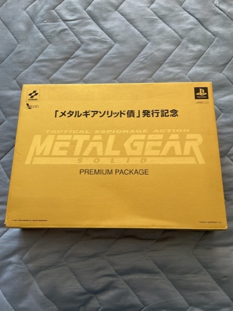ヤフオク! -「メタルギアソリッド債発行記念」の落札相場・落札価格