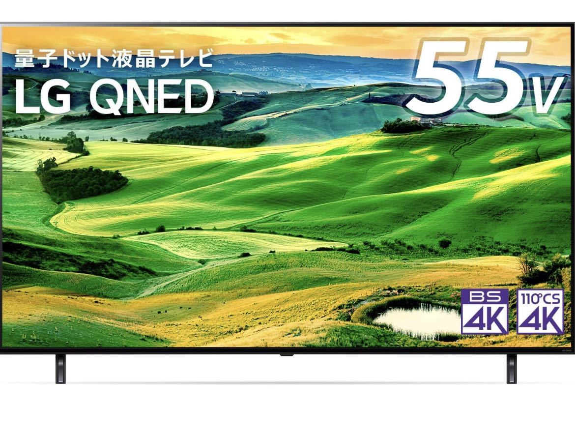 ヤフオク! -lg テレビの中古品・新品・未使用品一覧