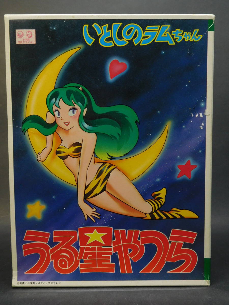 Yahoo!オークション -「うる星やつら ラム」(プラモデル) の落札 Yahoo!オークション -「うる星やつら ラム」(プラモデル) の落札