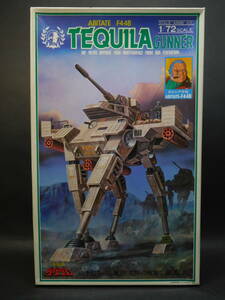 1/72 tequila gun na-garusia. figure 9 body attaching geo llama specification at that time mono leaflet attaching Taiyou no Kiba Dougram Takara not yet constructed plastic model rare out of print 