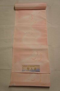 натуральный шелк легкий розовый цвет . вода bokashi слива цветок узор длинное нижнее кимоно ткань [G14347]