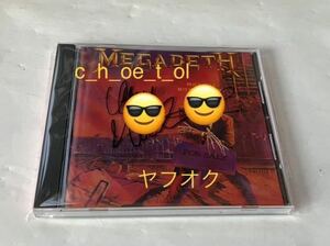  autograph autograph mega tesMEGADETH CDteivum stain Dave m stain 