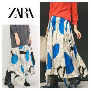 ZARA ザラ プリーツ アシンメトリー ロングスカート ベルト 総柄　星座　プリント柄プリーツスカート pleated wrap skirt m 23311