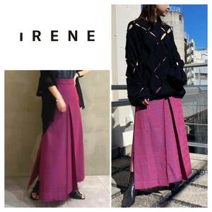 IRENE アイレネ　Mix Color Fabric Skirt ロングスカート　ピンクブルー　23310