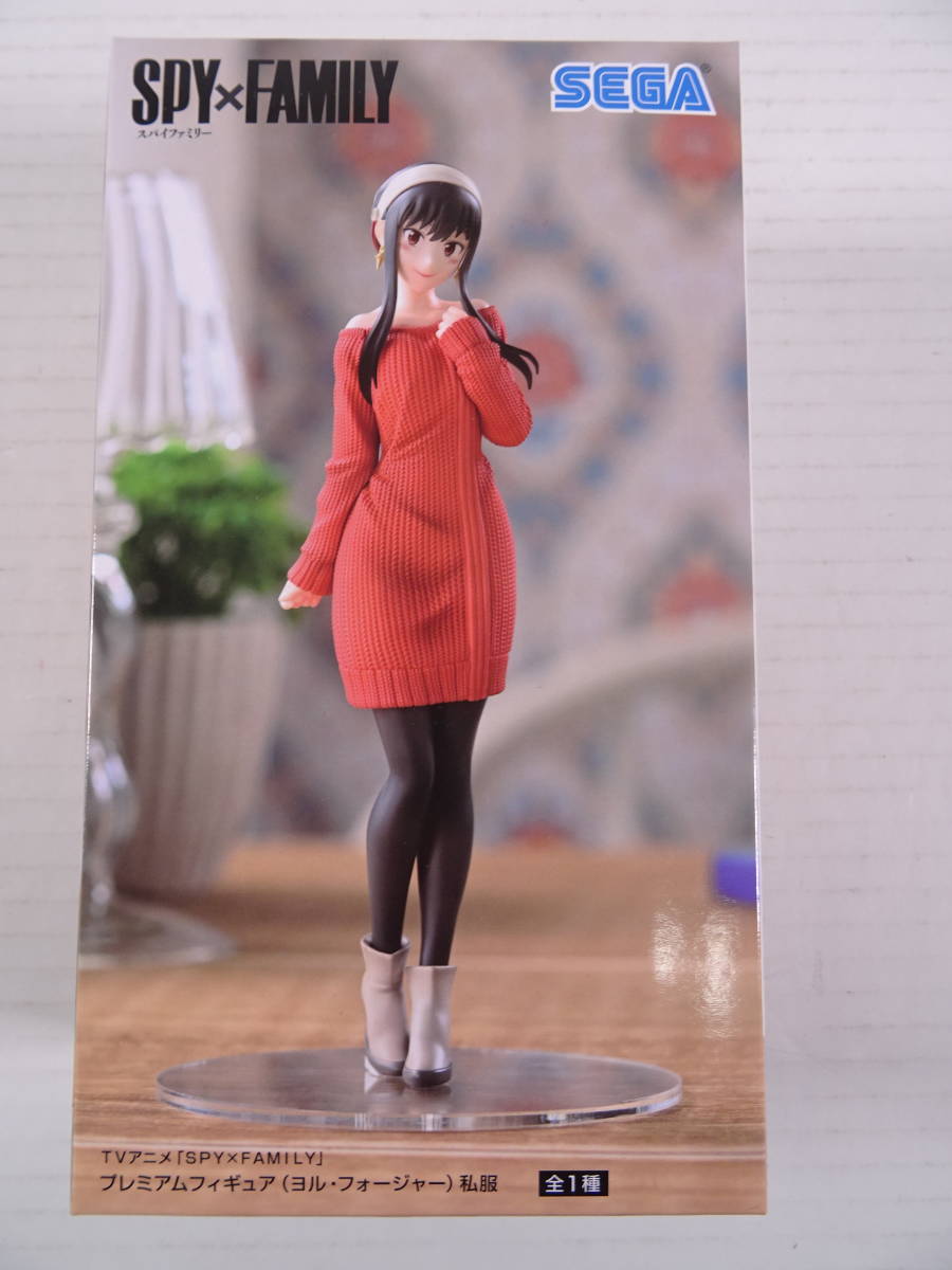 販売ページ DDdy ヨル フォージャー SPY×FAMILY 新品未開封 ボークス