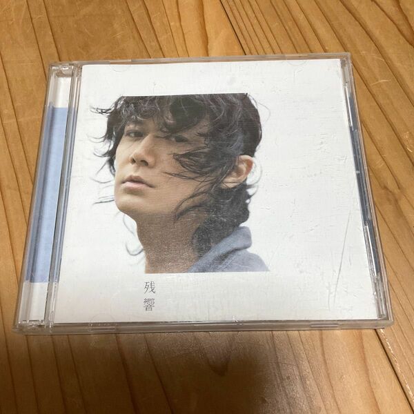 福山雅治　残響 CD+DVD