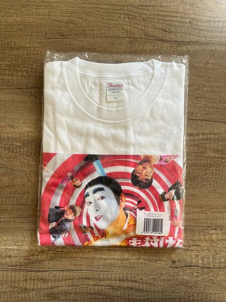 志村けん大爆笑展　バカ殿様　Tシャツ