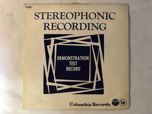 30303S 10inch LP★コロムビア・ステレオ・テスト・レコード/STEREOPHONIC RECORDING★非売品 ペラジャケ★TD-3001