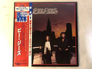 30303S 帯付12inch LP★ビー・ジーズ/BEE GEES/LIVING EYES★28MW0012