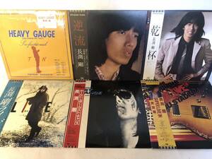 30323S 帯付12inch LP★長渕剛 6点セット★HEAVY GAUGE/逆流/乾杯/長渕 剛LIVE/HOLD YOUR LAST CHANCE/SUPER LIVE IN 西武球場　