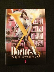 xs779 レンタルUP□DVD Doctor-X 外科医・大門未知子3 全6巻 ※ケース無