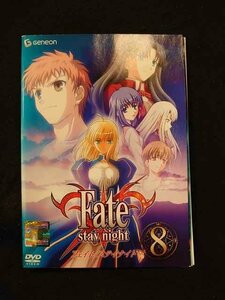 xs783 レンタルUP□DVD Fate/stay night 全8巻 ※ケース無