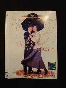 ○014877 レンタルUP□DVD フォー・ウェディング 20731 ※ケース無