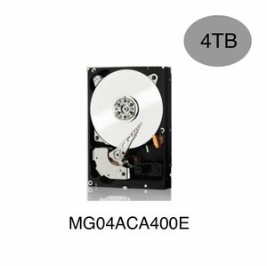 東芝HDD 3.5インチ 4TB ハードディスク　 MG04ACA シリーズ MG04ACA400E SATA600 7200rpm 128MiB 【新品バルク品】