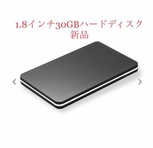 超激薄サイズ　超軽量　外付けUSBハードディスク ポータブルHDD30GB