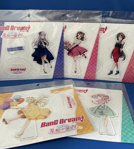 BanG Dream! バンドリ！ ミュージアム アクリルスタンド 5種類セット