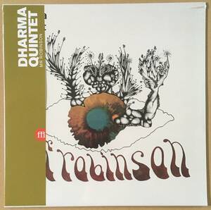 アナログ盤 新品 Dharma Quintet Mr Robinson 2018年フランス再発盤 SouffleContinu Records FFL038 レコード LP 