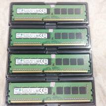 新品 SAMSUNG サムスン 32GBメモリ(8GB×4) DDR3 1333MHz PC3-10600E 1.5v 240ピン サーバーメモリーRAM 送料無料_画像1