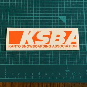 ステッカー KSBA（関東スノーボード協会）３枚１セット