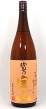 焼酎サーバー全セット版 （西酒造 富乃宝山 25度 1800ｍｌ）_画像4