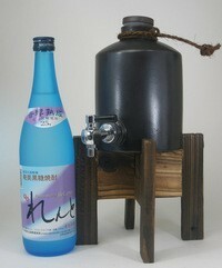 焼酎サーバー1100ｃｃ+奄美大島 れんと 25度 720ｍｌ