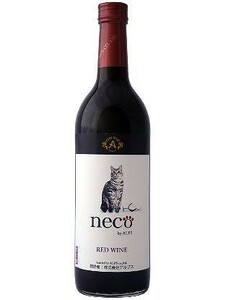  Alps neco red wine 720ml ( Nagano prefecture ) cat wine cat wine 