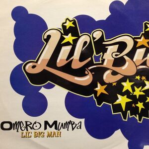 12inchレコード　OMERO MUMBA / LIL' BIG MAN