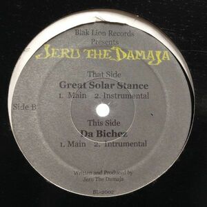 12inchレコード　JERU THE DAMAJA / GREAT SOLAR STANCE / DA BICHEZ