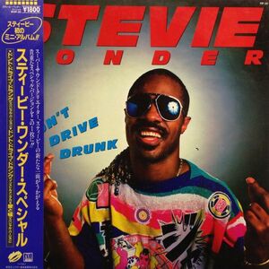 12inchレコード　STEVIE WONDER(スティービー・ワンダー) / DON'T DRIVE DRUNK(スティービー・ワンダー・スペシャル)