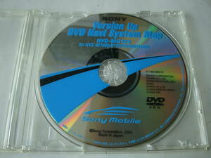 Sony ソニー DVD-ROM DVDロム NVD-MG103 2004年 地図ディスク ナビディスク ナビシステム