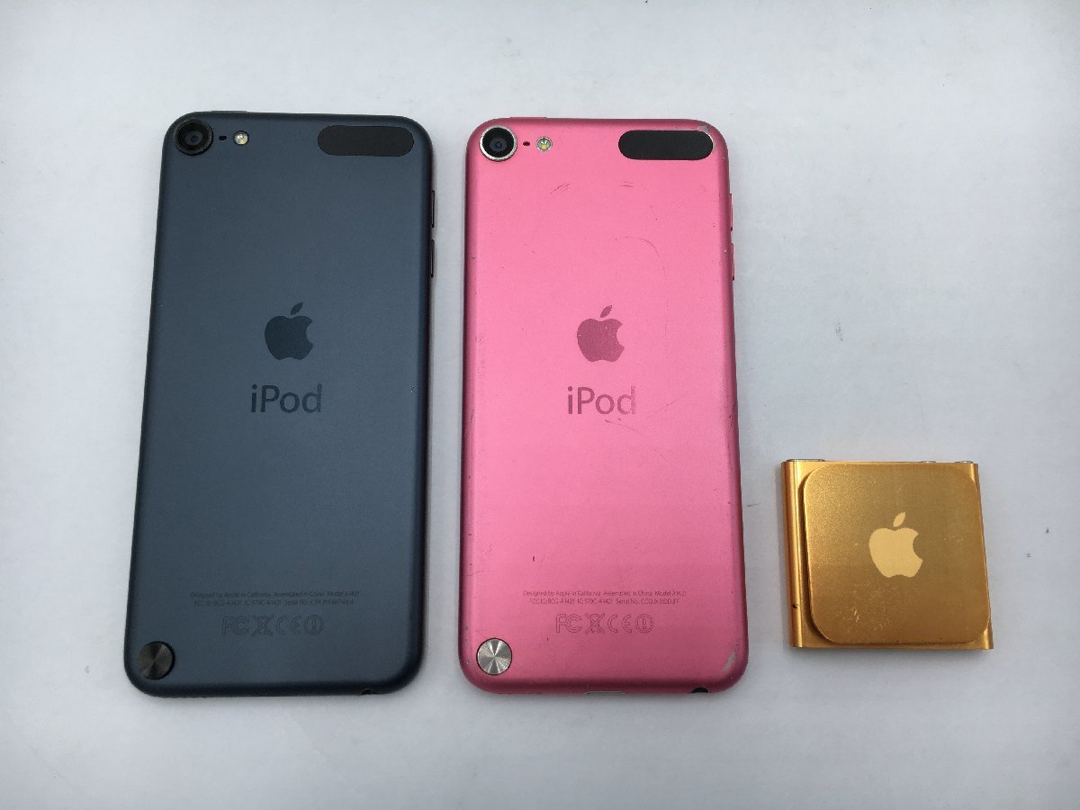 新品未開封品】iPod touch 第6世代 128GB ピンク ポータブルプレーヤー