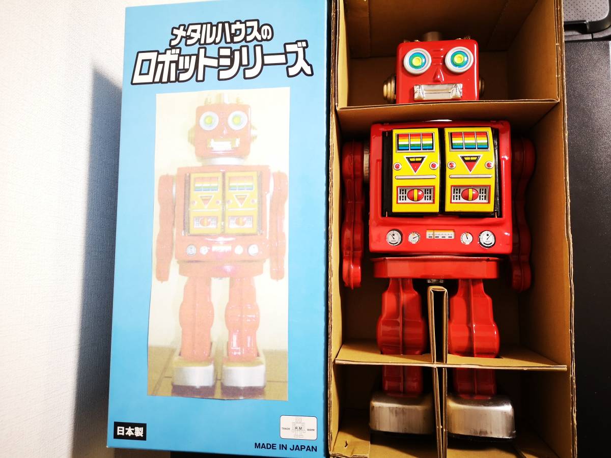 田島様専用、メタルハウス、ロボット3点セット www.eva.gov.co