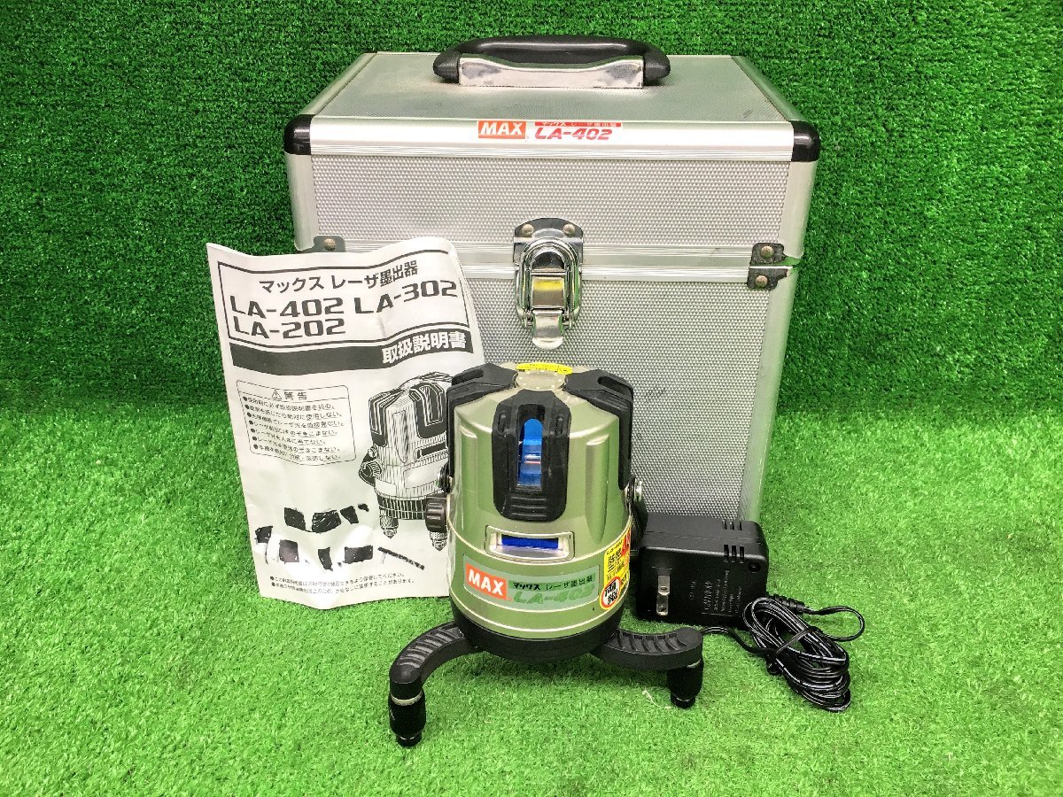 ヤフオク! -「(マックス max)」(光学測定器) (測定器)の落札相場・落札価格