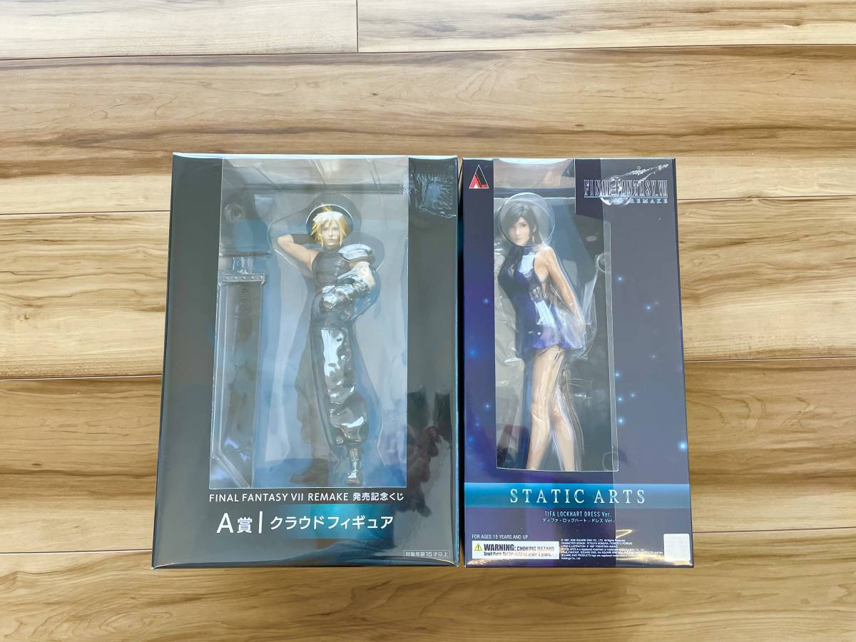今週値下げ メディコム RAH 黒執事 2体セット 開封品 おまけ付き