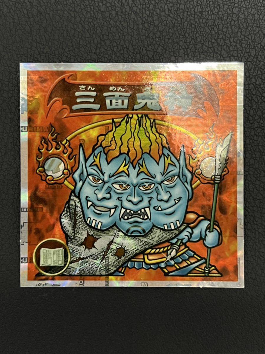 割引売り出し ビックリマン2000 希少0弾〜6弾 2弾コンプ レアあり計178