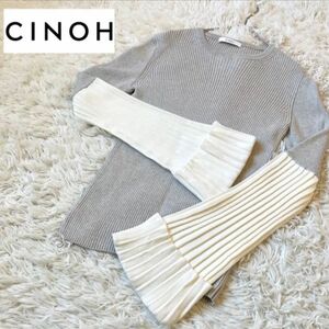 CINOH チノ★リブニットカットソー ドッキングスリーブ コットンカシミア