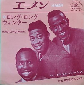 ジ・インプレッションズ　エーメン　HIT-1169 中古洋楽EPレコード